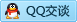 QQ在线咨询2451429980